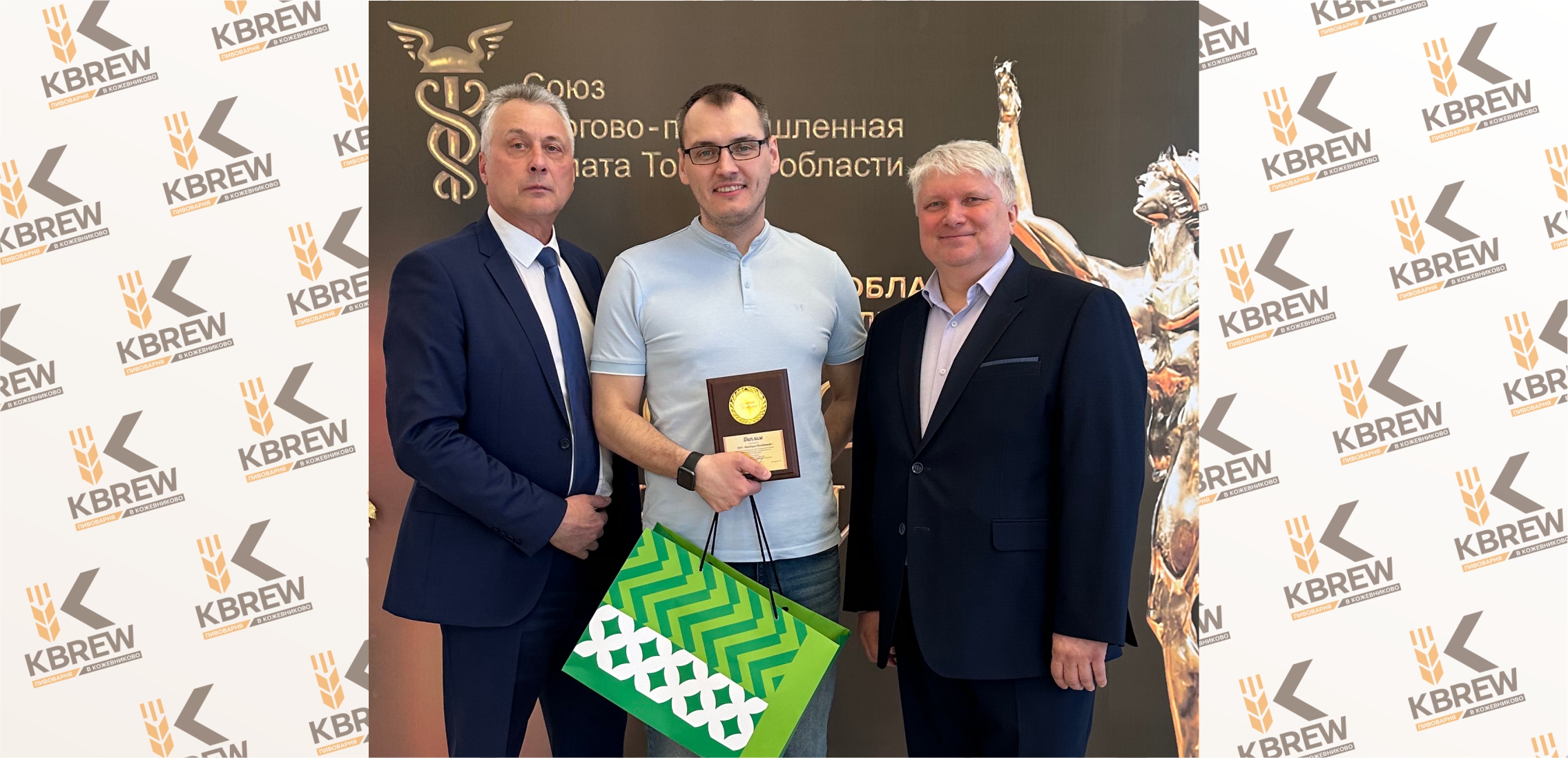 Фасованная продукция KBREW: дистрибуция, экспорт и работа с партнёрами Фасованная продукция KBREW: дистрибуция, экспорт и работа с партнёрами