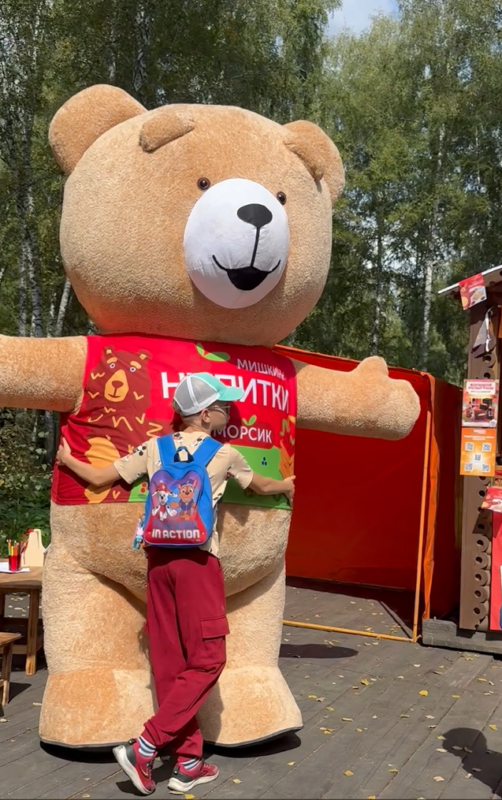 Снимок экрана 2026-09-30 105833