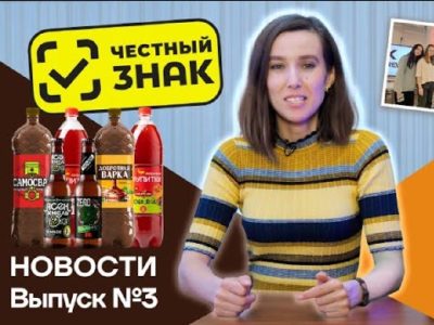 Новости KBREW. Выпуск 3. Итоги первого квартала 2023.